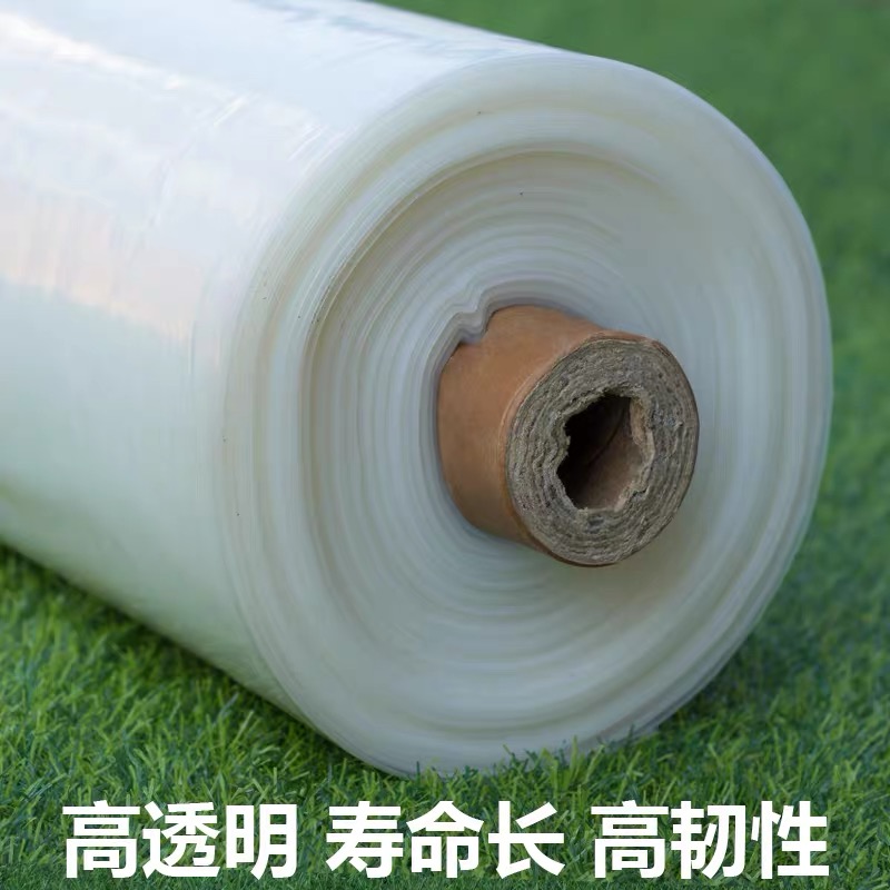 梅州市果树反光膜农用薄膜 - 推荐