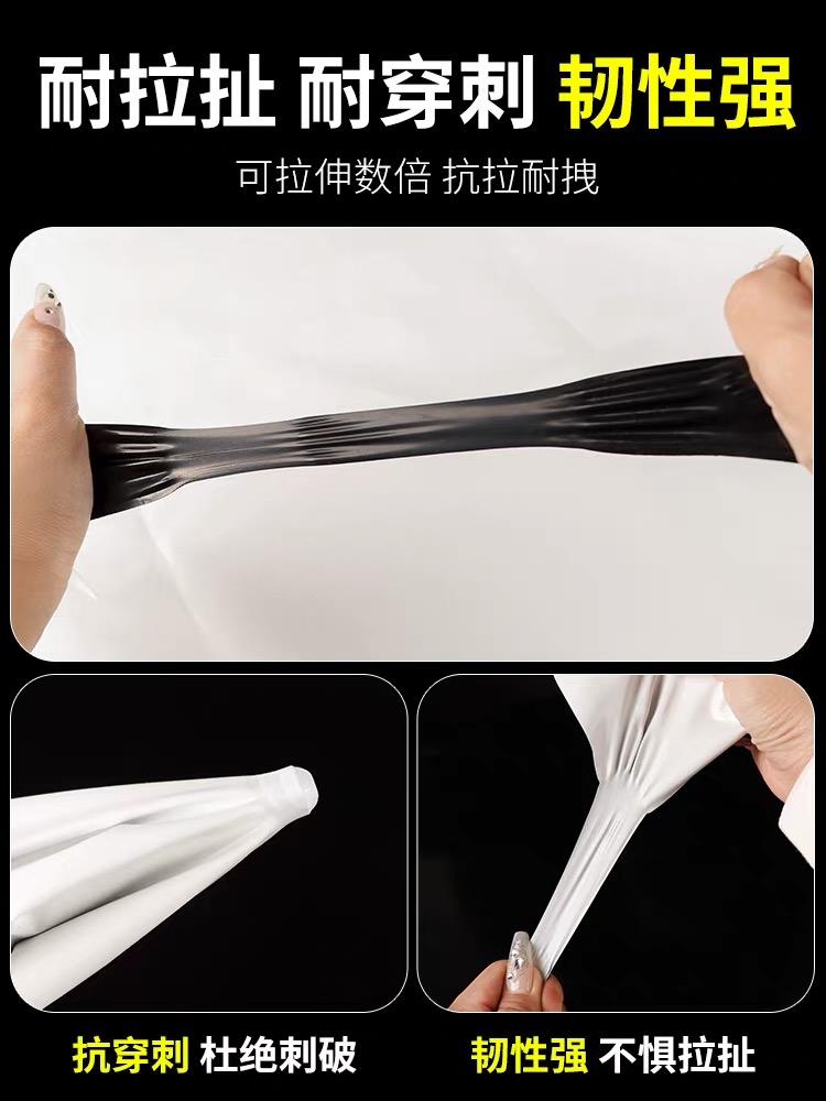 梅州市塑料薄膜黑白养殖膜 - 哪里好